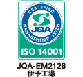 ISO14001環境マネジメントシステム取得