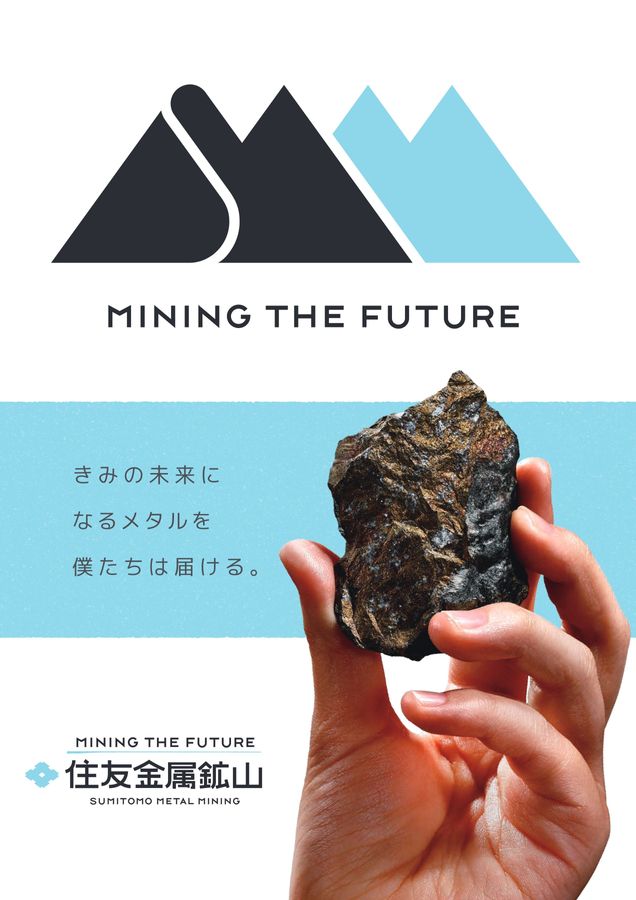 マラソンプログラム2025